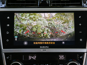 20182.5i ȫsҫ EyeSight п؅^(q)