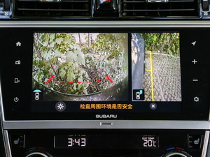 20182.5i ȫsҫ EyeSight п؅^(q)