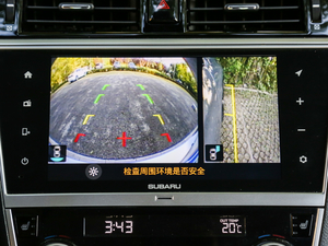 20182.5i ȫsҫ EyeSight п؅^(q)