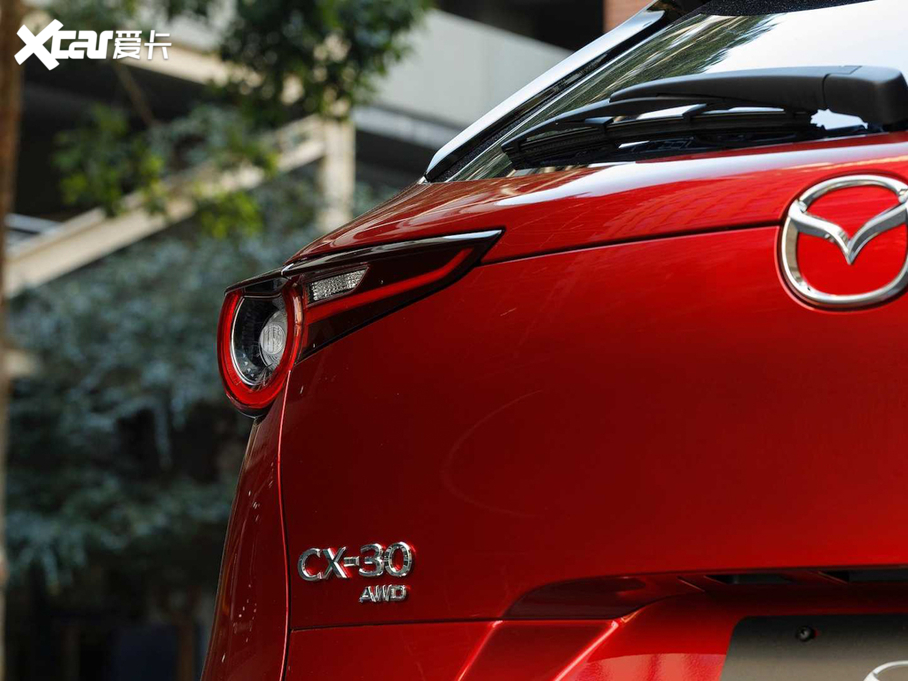 2020ԴCX-30() 