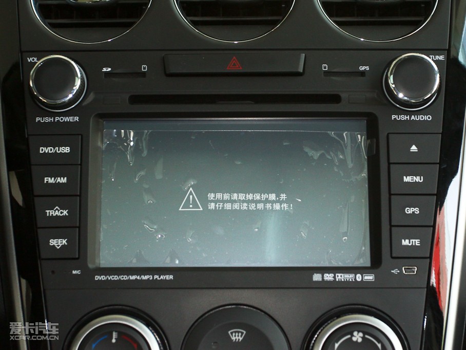 2010R_CX-7(M) 2.5L A