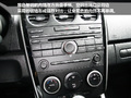 2010�����Դ�CX-7��Ҫϸ��