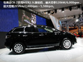 2010�����Դ�CX-7��Ҫϸ��