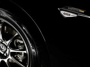 2020Eunos Edition (x)(ji)^