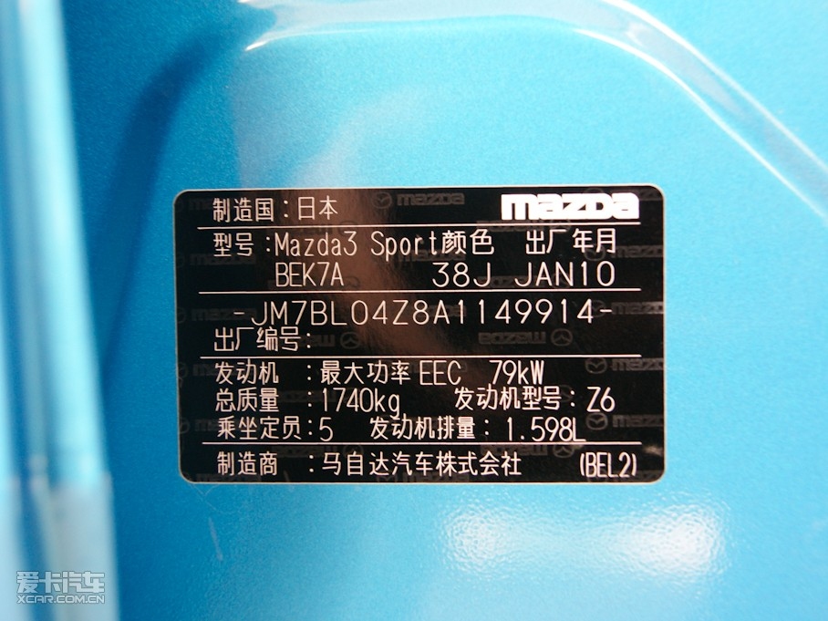 2010R_3(M) 1.6L ԄӺA