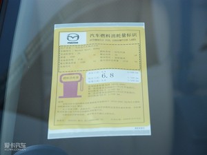 20101.6L քm ŲͺĘʾ