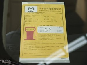 20101.6L ԄӺA ŲͺĘ(bio)ʾ