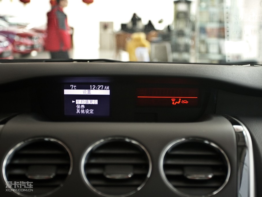 2011R_CX-7(M) 2.5L A