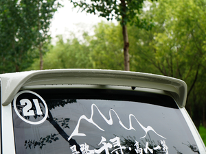 20193.0L ԄF (x)(ji)^