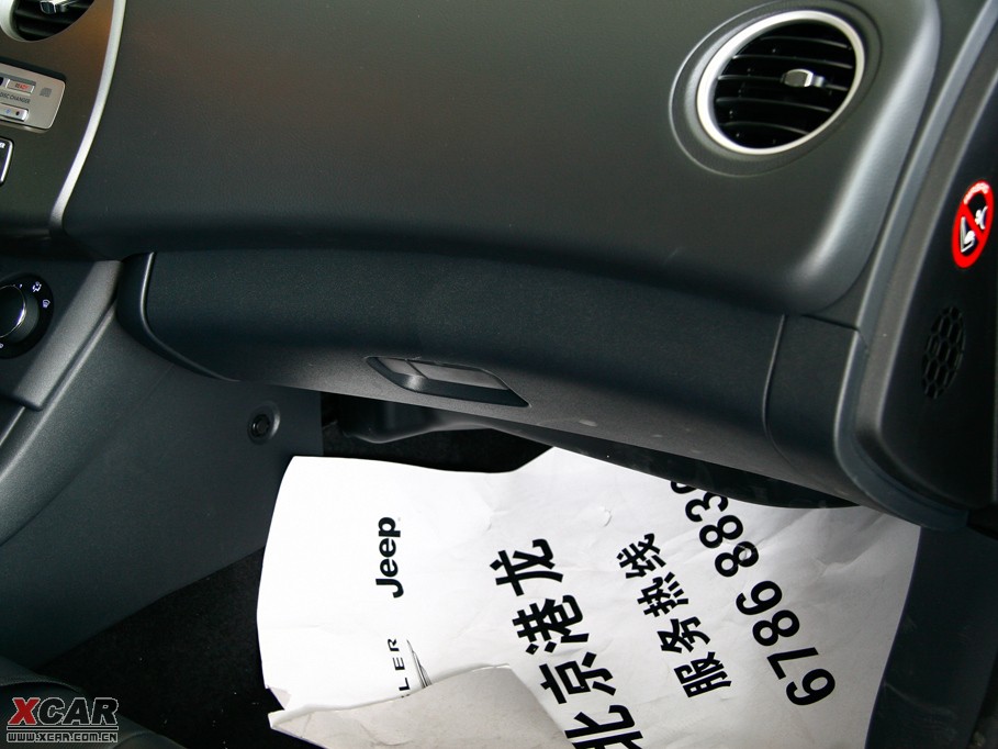 2009��������˹ �ńӰ�