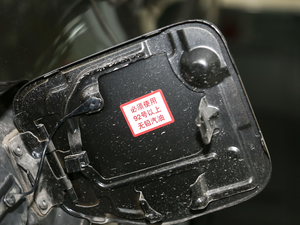 20203.0L Ԅ(dng)m (x)(ji)^