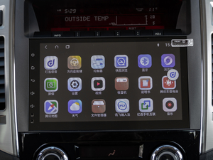 20203.0L Ԅ(dng)F п؅^(q)