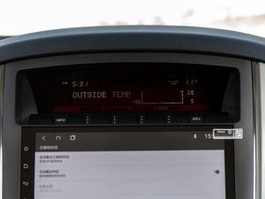 20203.0L Ԅ(dng)F п؅^(q)