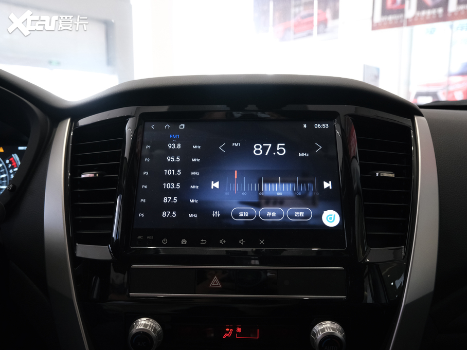 2020_ŕ(M(jn)) 3.0L A