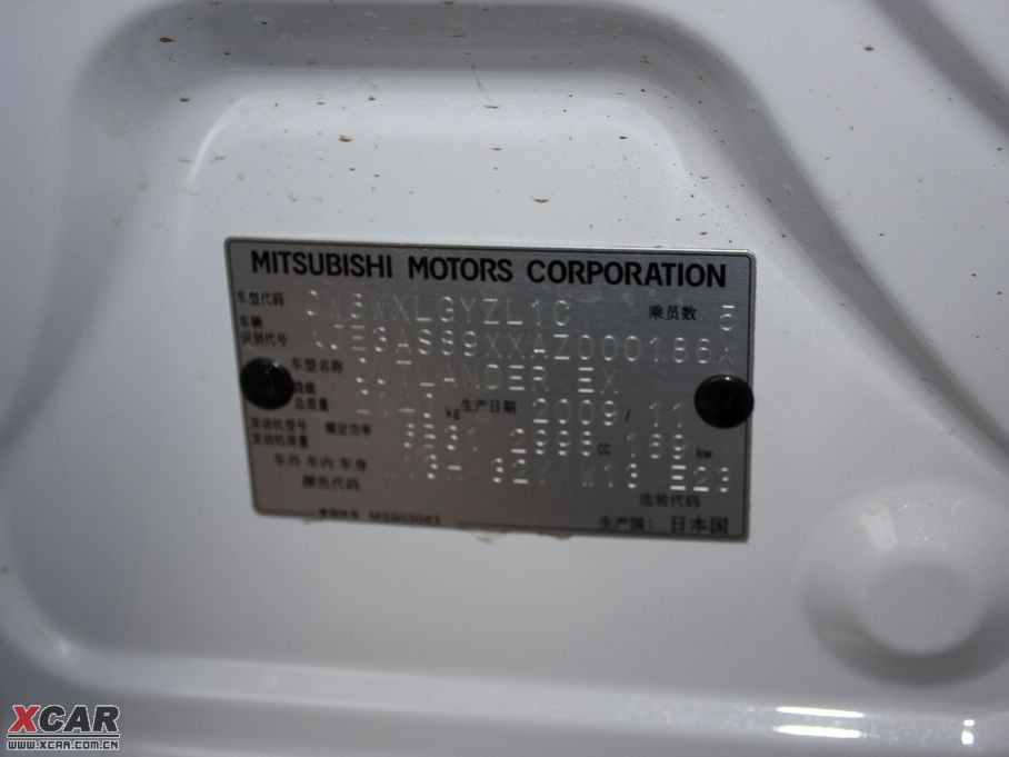 2010W{£Mڣ 3.0L ӢGT