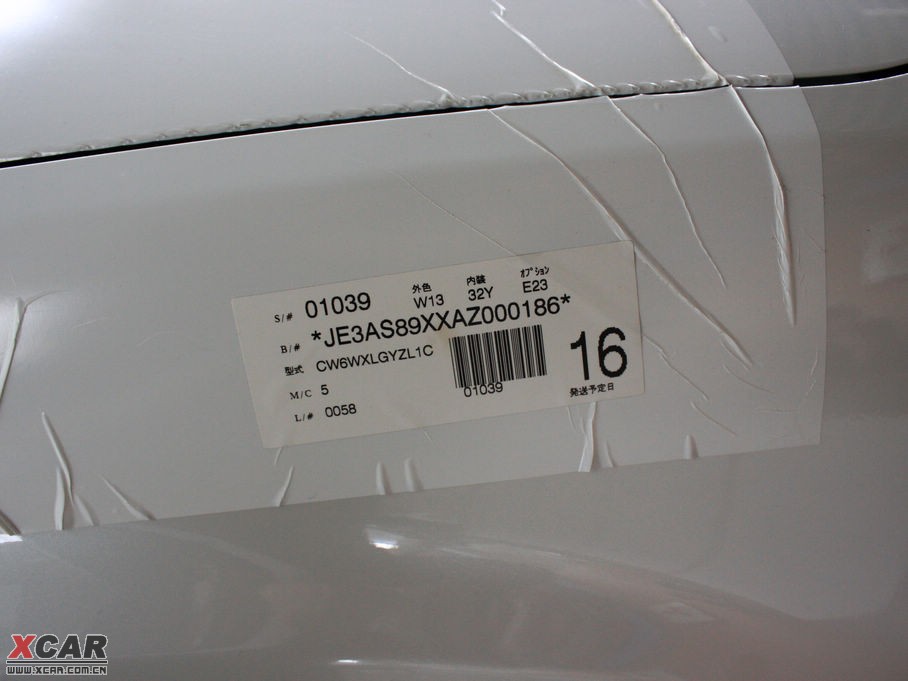 2010W{£Mڣ 3.0L ӢGT