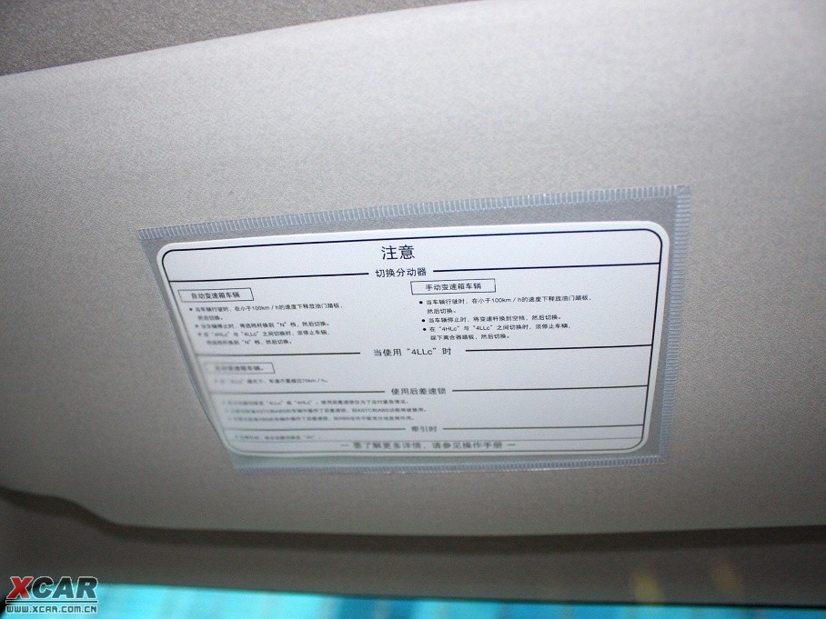 2010_(M(jn)) 3.0L Ԅ(dng)A