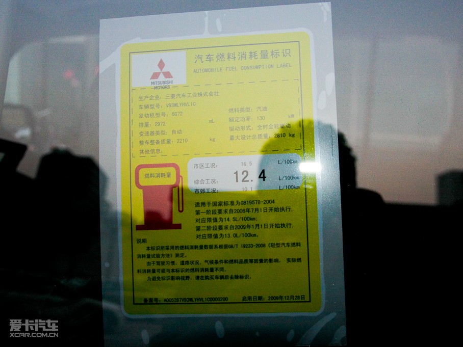 2011_(M) 3.0L ԄӾӢԽ