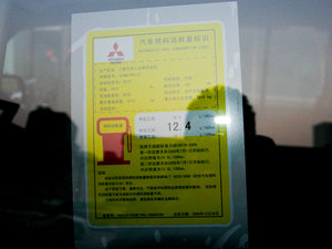 20113.0L ԄӾӢԽ ŲͺĘʾ