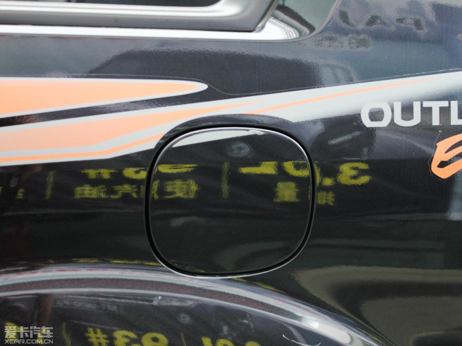 2011W{(ln)£M(jn)ڣ 2.4L CVTr(sh)а