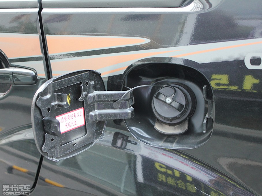 2011W{(ln)£M(jn)ڣ 2.4L CVTr(sh)а