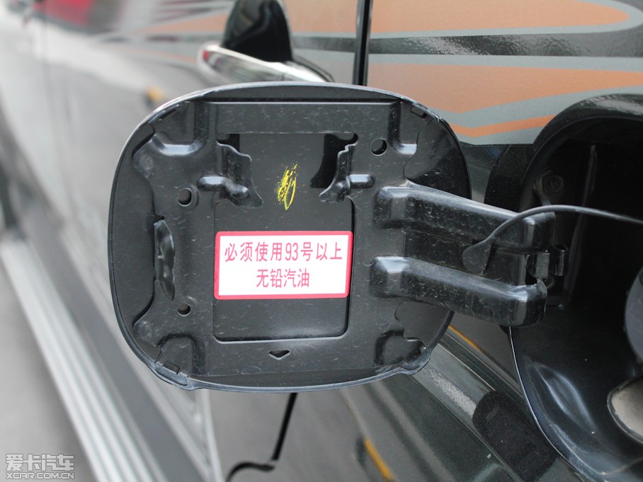 2011W{(ln)£M(jn)ڣ 2.4L CVTr(sh)а