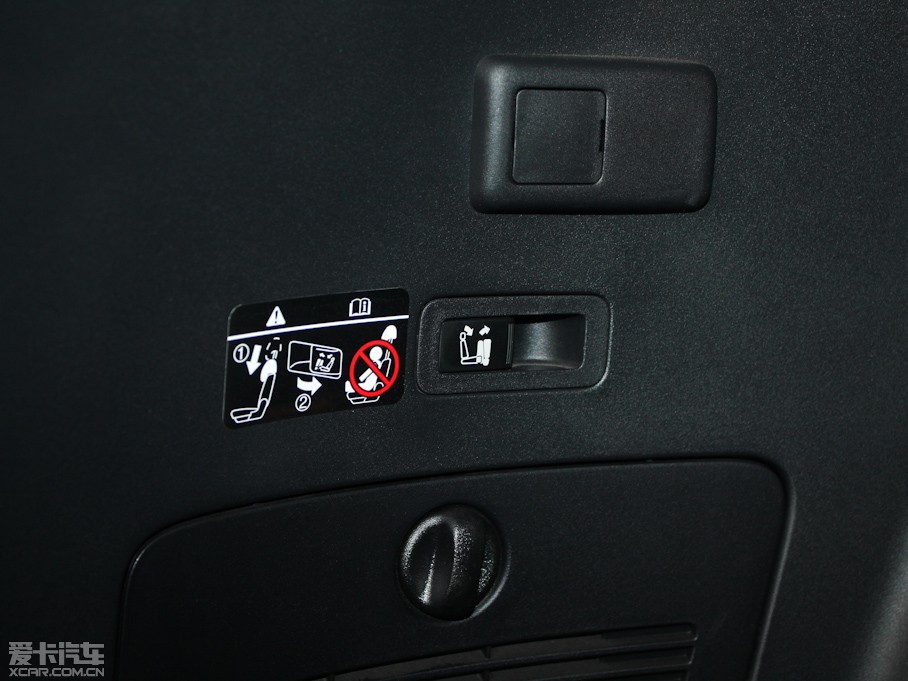 2011W{(ln)£M(jn)ڣ 2.4L CVTr(sh)а