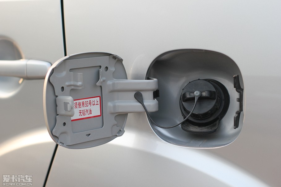 2011W{£Mڣ 2.0L CVTа