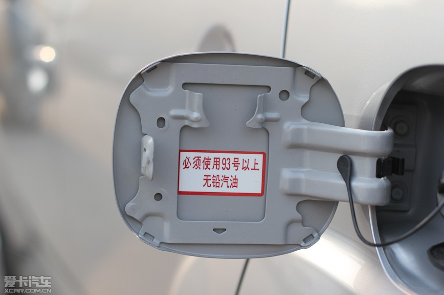 2011W{£Mڣ 2.0L CVTа