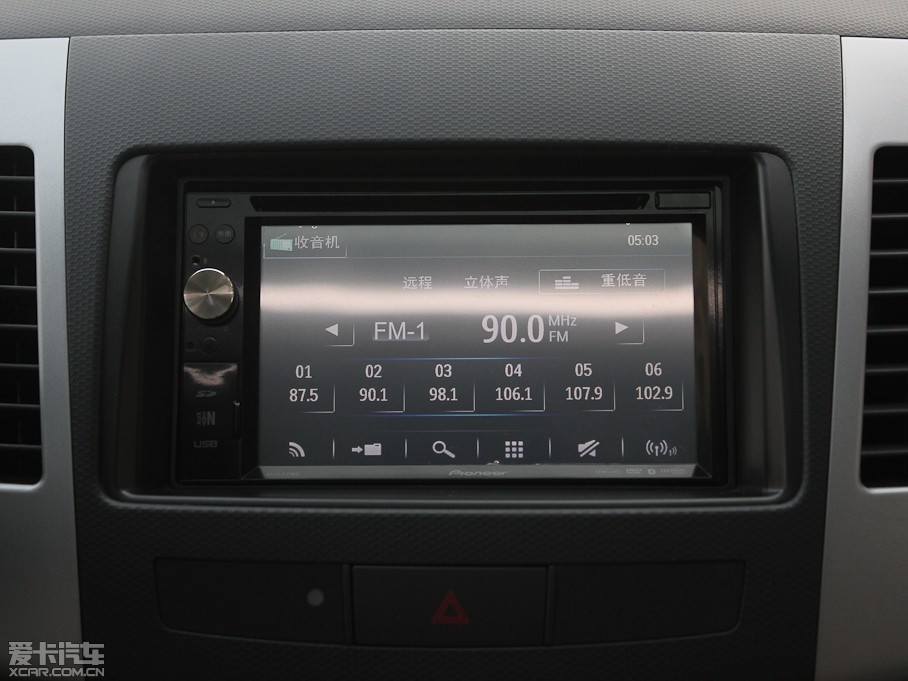 2011W{£Mڣ 2.0L CVTа