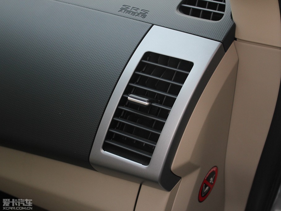 2011W{£Mڣ 2.0L CVTа