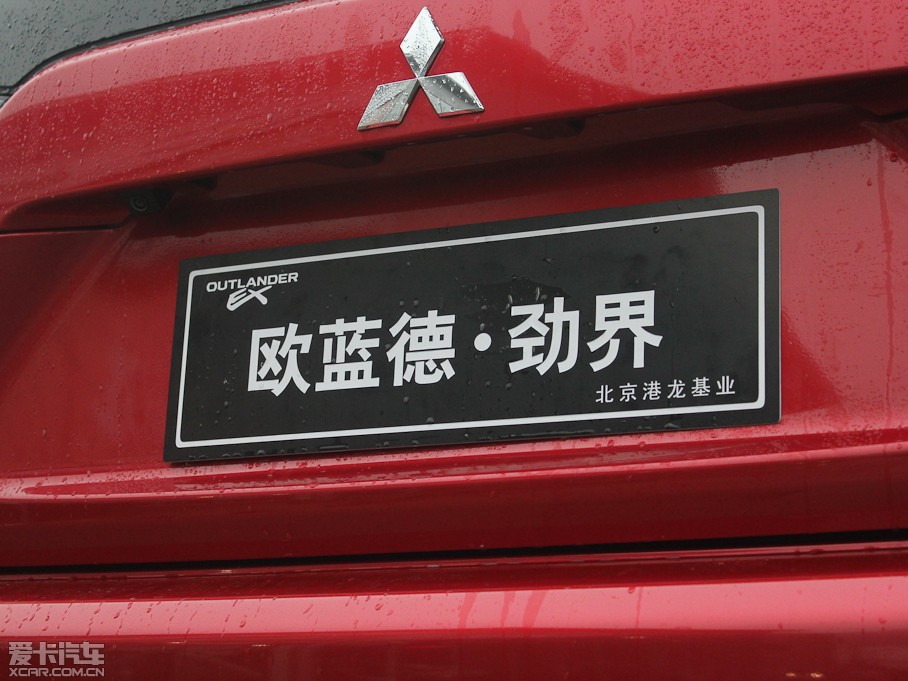 2012W{£Mڣ 2.4L CVTrЌ