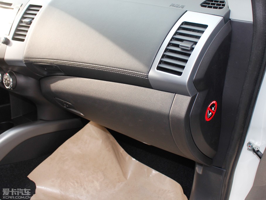 2012W{£Mڣ 2.0L CVTЌ(do)