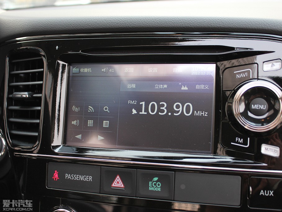 2013W{£Mڣ 2.4L 򌾫ӢGT 7