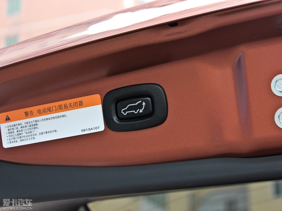 2013W{£Mڣ 2.4L 򌾫ӢGT 7