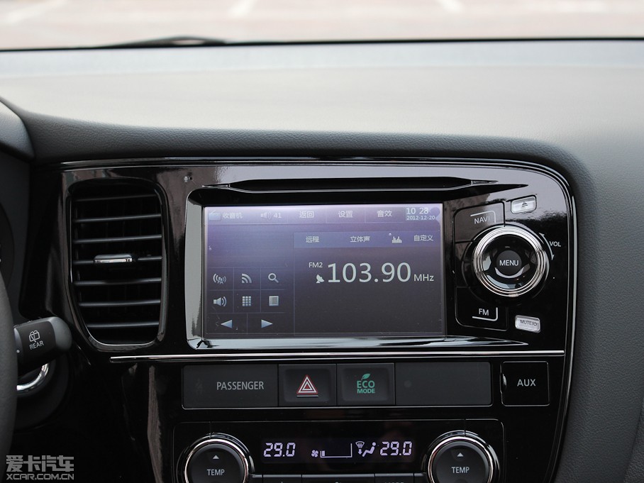 2013W{£Mڣ 2.4L 򌾫ӢGT 7