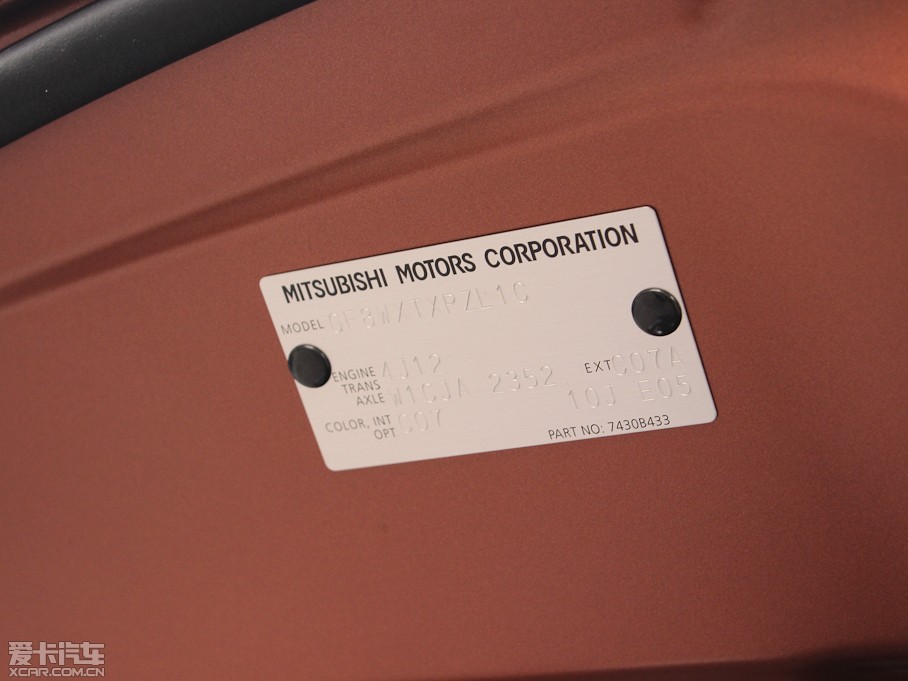 2013W{£Mڣ 2.4L (q)ӢGT 7