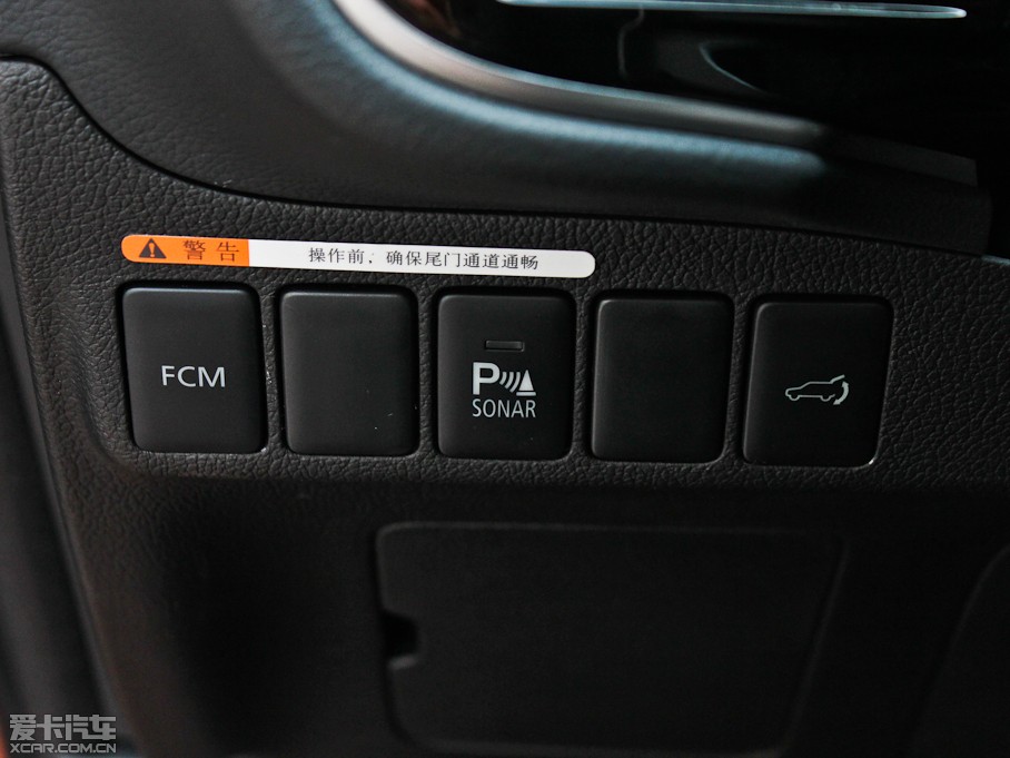 2013W{£Mڣ 2.4L 򌾫ӢGT 7