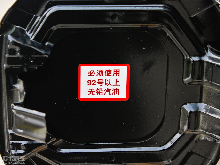 2013W{£Mڣ 2.4L A 7