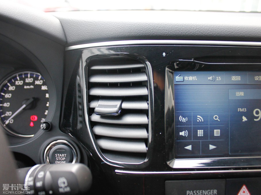 2013W{£Mڣ 2.4L A 7