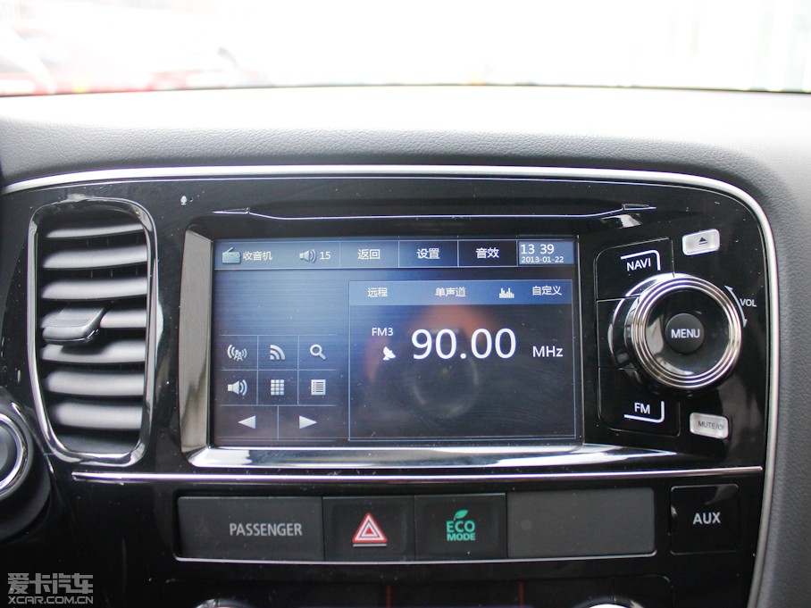 2013W{(ln)£M(jn)ڣ 2.4L (q)A(do) 7