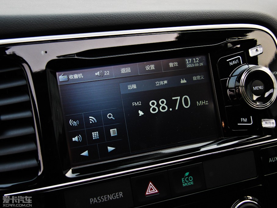 2013W{£Mڣ 2.4L A 5