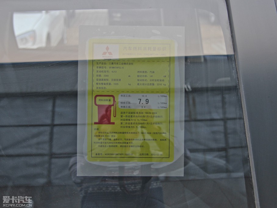 2013W{£Mڣ 2.4L A 5