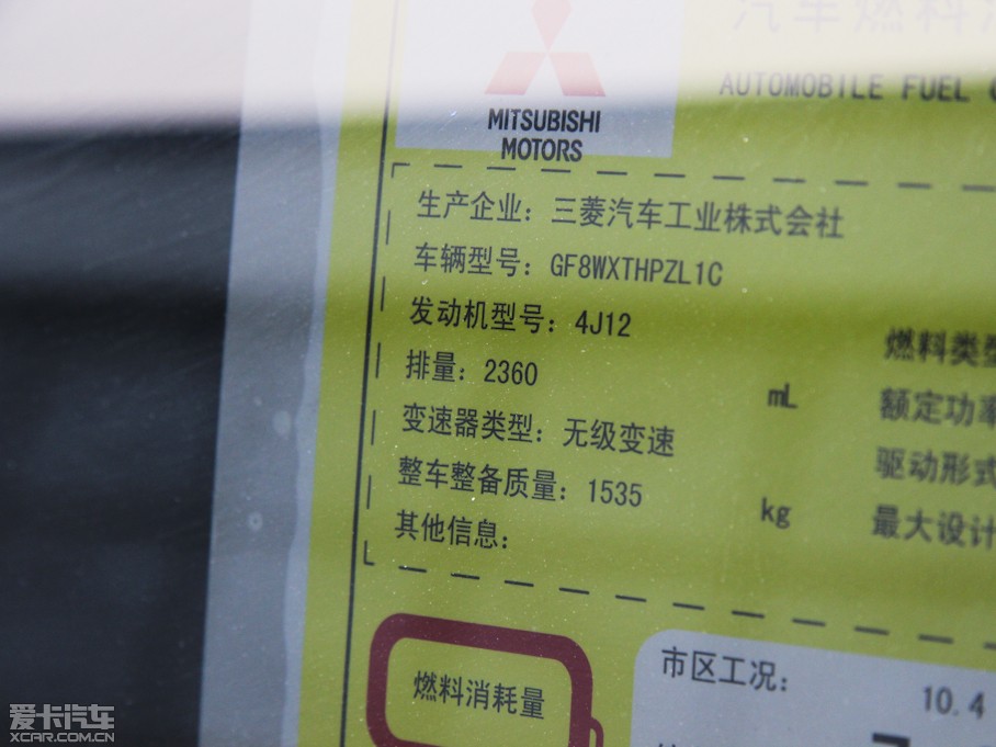 2013W{£Mڣ 2.4L A 5