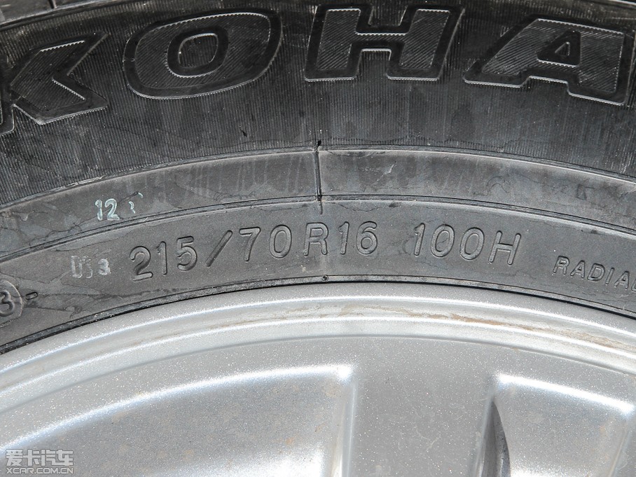 2013W{(ln)£M(jn)ڣ 2.0L (q)Ќ(do) 5