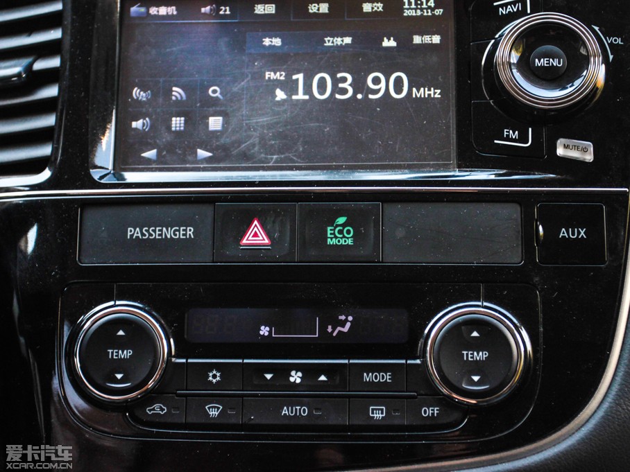 2013W{£Mڣ 2.4L 򌾫ӢGT 7