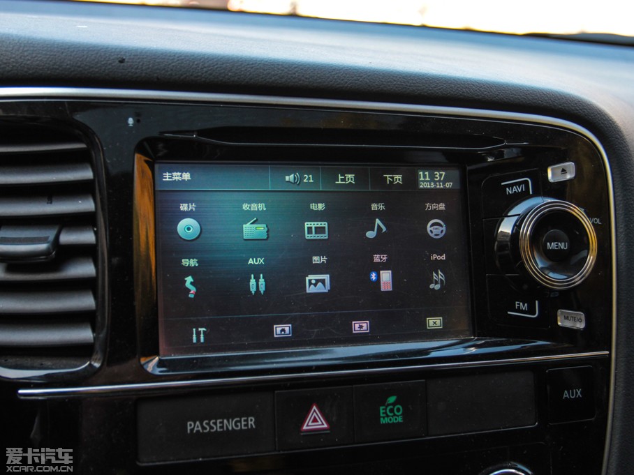 2013W{£Mڣ 2.4L 򌾫ӢGT 7