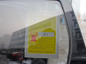 20132.4L A 7 ŲͺĘʾ