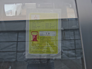 20132.4L (q)A(do) 5 ŲͺĘ(bio)ʾ