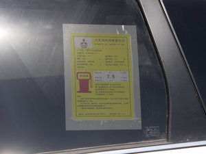 20132.0L 򌶼Ќ 5 ŲͺĘʾ